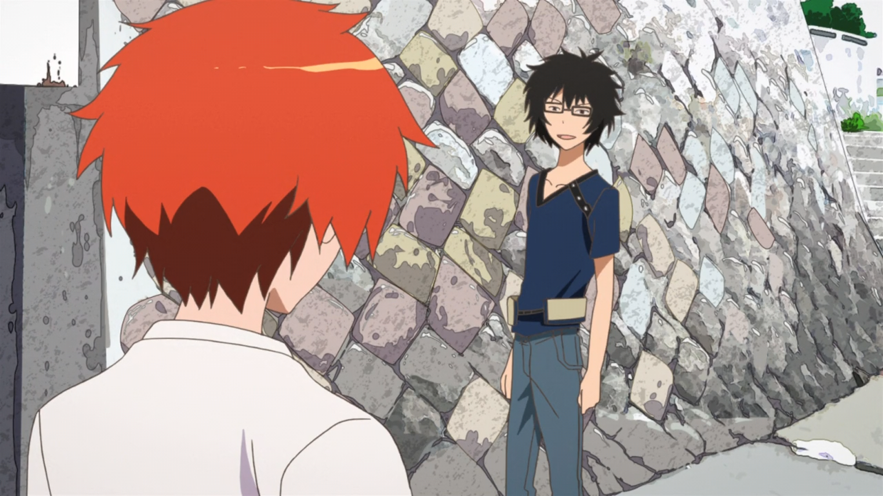 Tsuritama (Inshuheki)